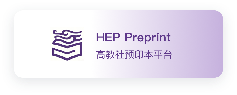 HEP Preprint